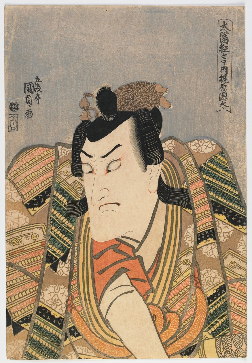 江戸時代歌舞伎役者（色木版）